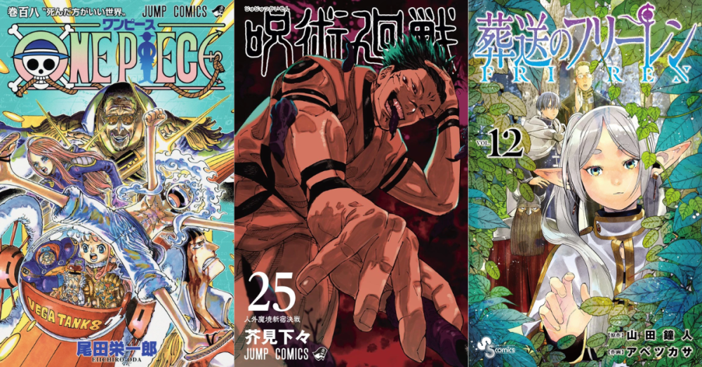 COMICSBEAT-HEADER-2-1000x523.png